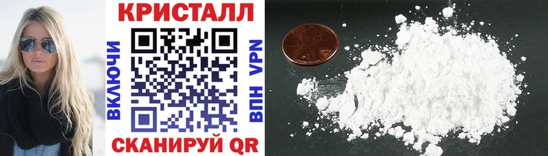 купить наркотики цена Зверево площадка наркотические препараты Amphetamine Premium