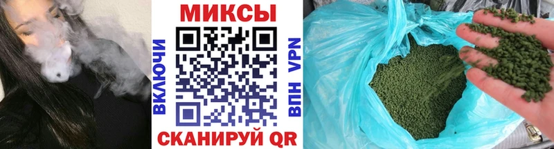 наркошоп  Зверево  БУТИРАТ жидкий экстази 