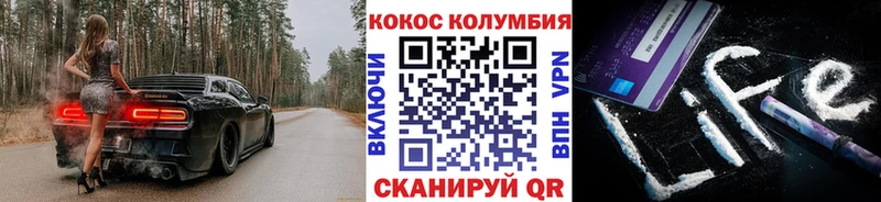 сколько стоит  Зверево  КОКАИН 98% 