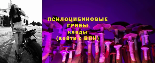 МДМА Баксан