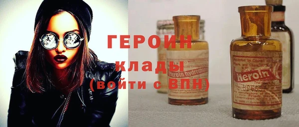 эйфоретик Белоозёрский