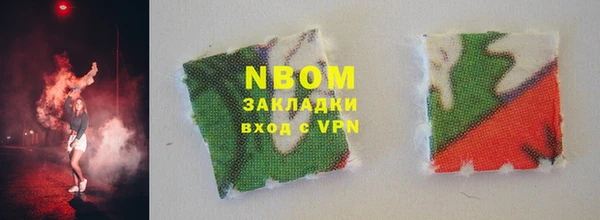 гидропоника Балабаново