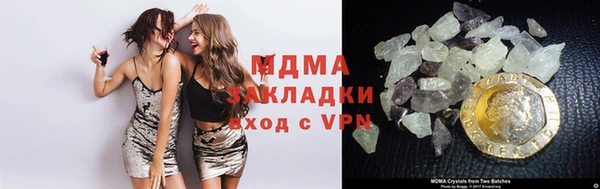 гидропоника Балабаново