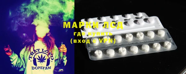 героин Белокуриха
