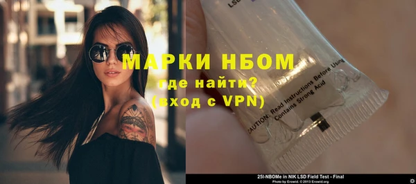 гидропоника Балабаново
