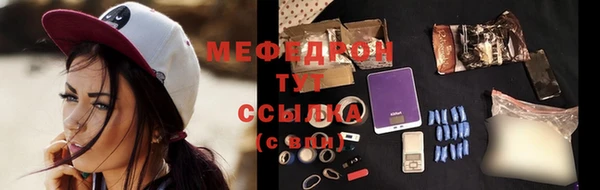 героин Белокуриха