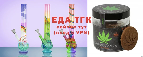 гидропоника Балабаново