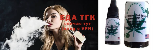 гидропоника Балабаново