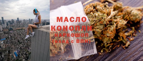 эйфоретик Белоозёрский