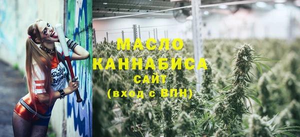 МДМА Баксан