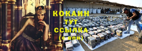 гидропоника Балабаново