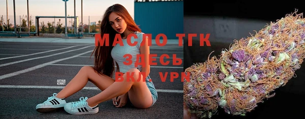гидропоника Балабаново