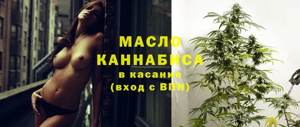 2c-b Беломорск