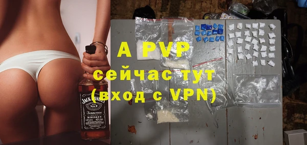 МДМА Баксан