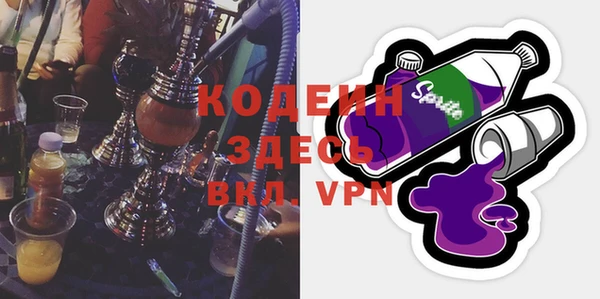героин Белокуриха