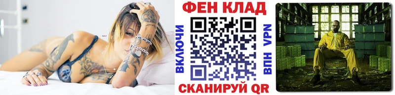 цены наркотик  Зверево  ОМГ ОМГ ССЫЛКА  Метамфетамин Декстрометамфетамин 99.9% 