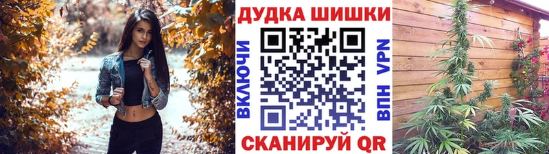 Шишки марихуана AK-47  ссылка на мегу зеркало  Зверево 